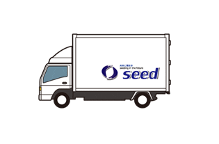 2tロングトラック